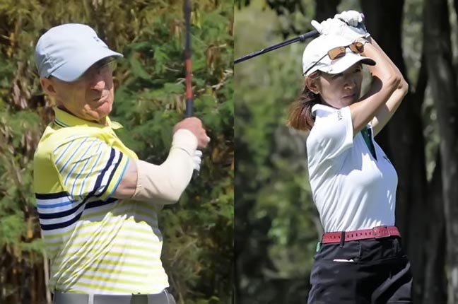 Mario Galhard  e Paulina Essaki