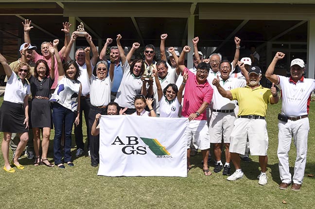 AESJ campea interclubes ABGS comemora2 648